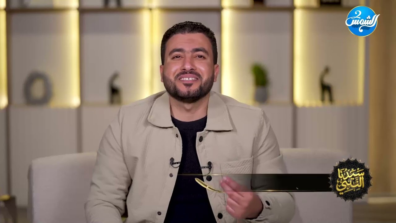 كان في حاجة جميلة  الصحابة بيعملوها  مغ التابعين.. والله لو رآك النبي صلى الله عليه و سلم لأحبك❤💕