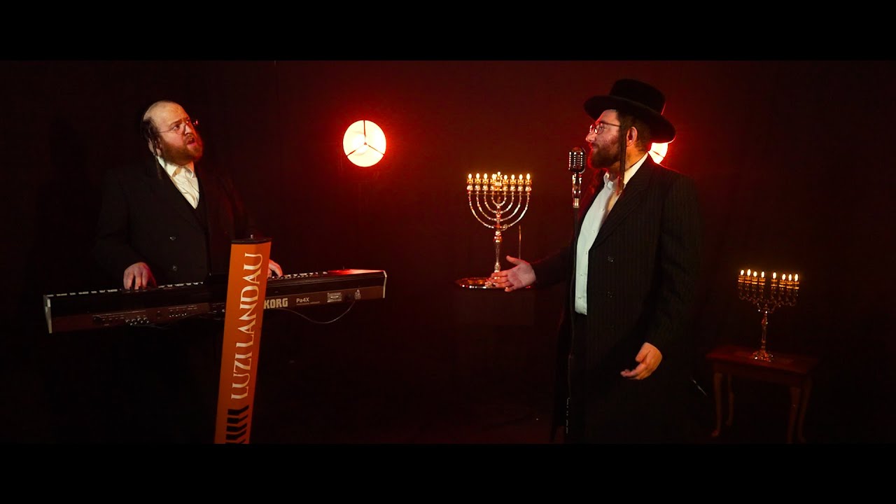 Haneirois Halolu • Chaim Shaye Weil - Luzi Landau | הנרות הללו • חיים ישעי ווייל  - לאזי לאנדא
