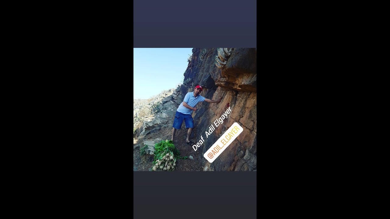 Deaf Adil Elgayer, Arbaa Rasmouka 2019/06/07