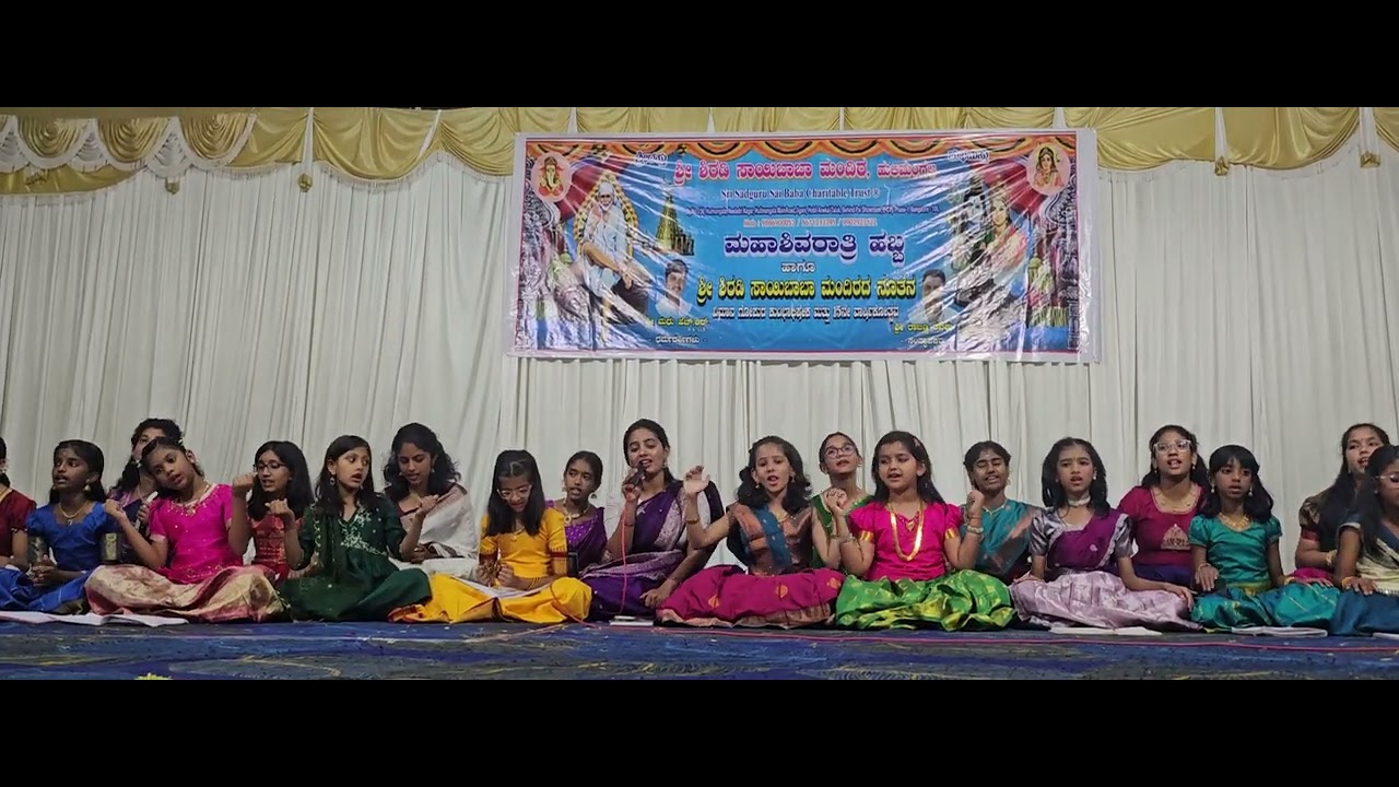 Achutam Keshavam | Special Bhajan