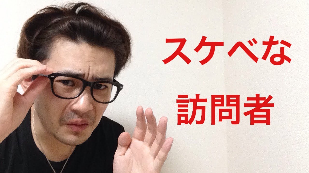 本格マジックに挑戦してみないかい？種明かし