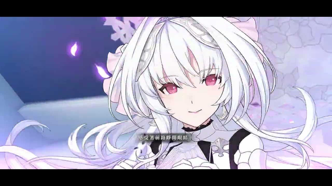FGO 進階任務 赫拉的榮耀 13T