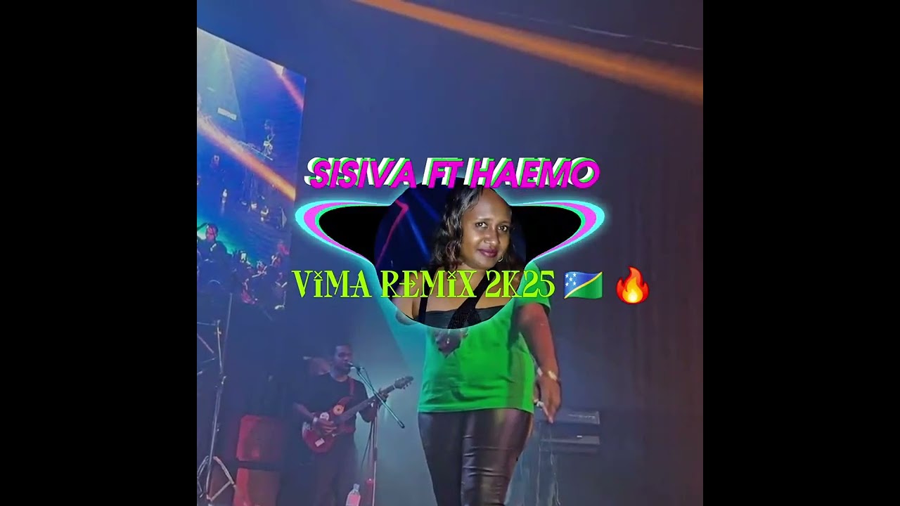 SISIVA FT HAEMO 
