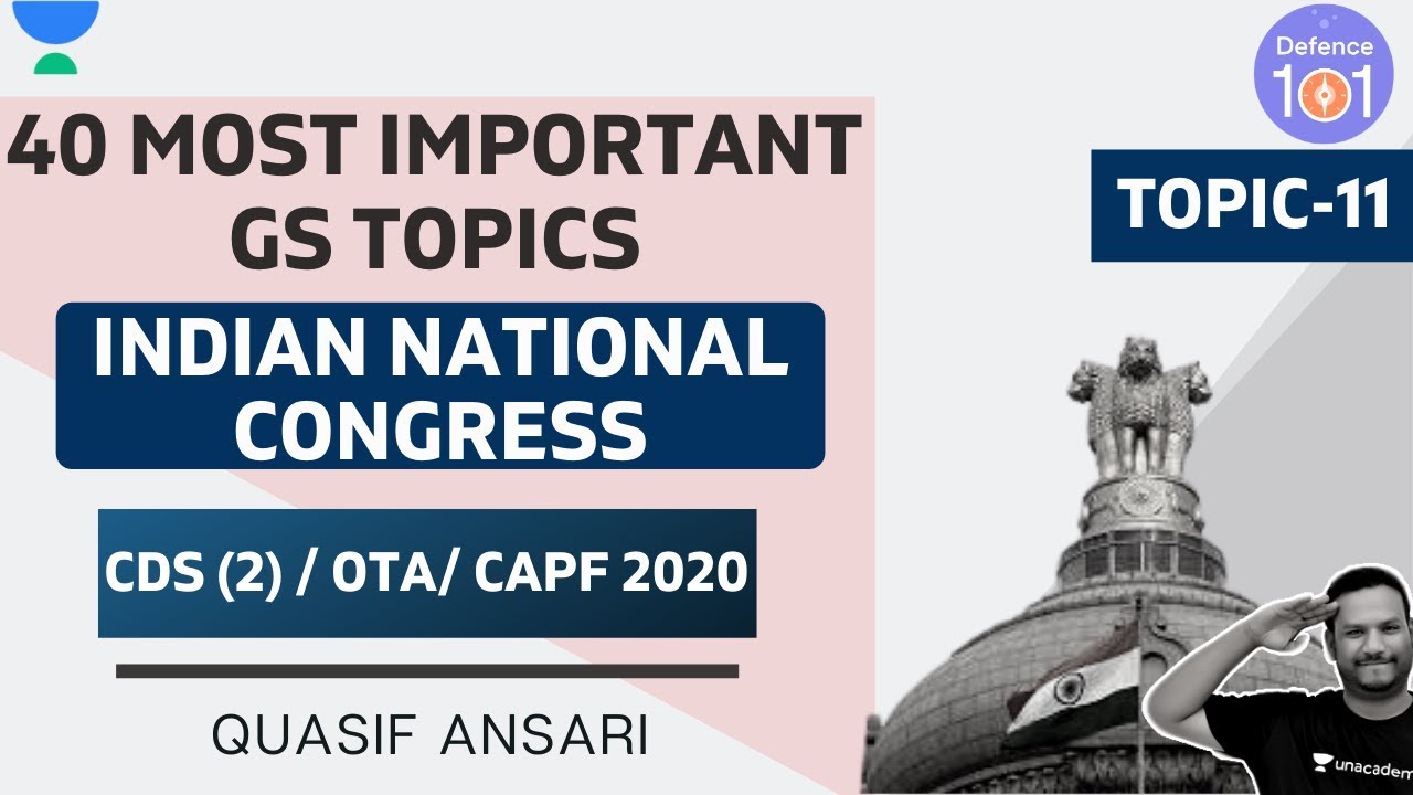 Indian National Congress (INC) | Special Session (Topic-11) | Quasif Ansari