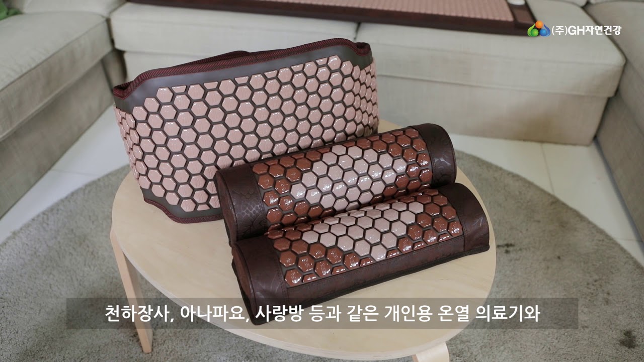 건강한 수면이 보약...㈜GH자연건강이 알려주는 숙면기술