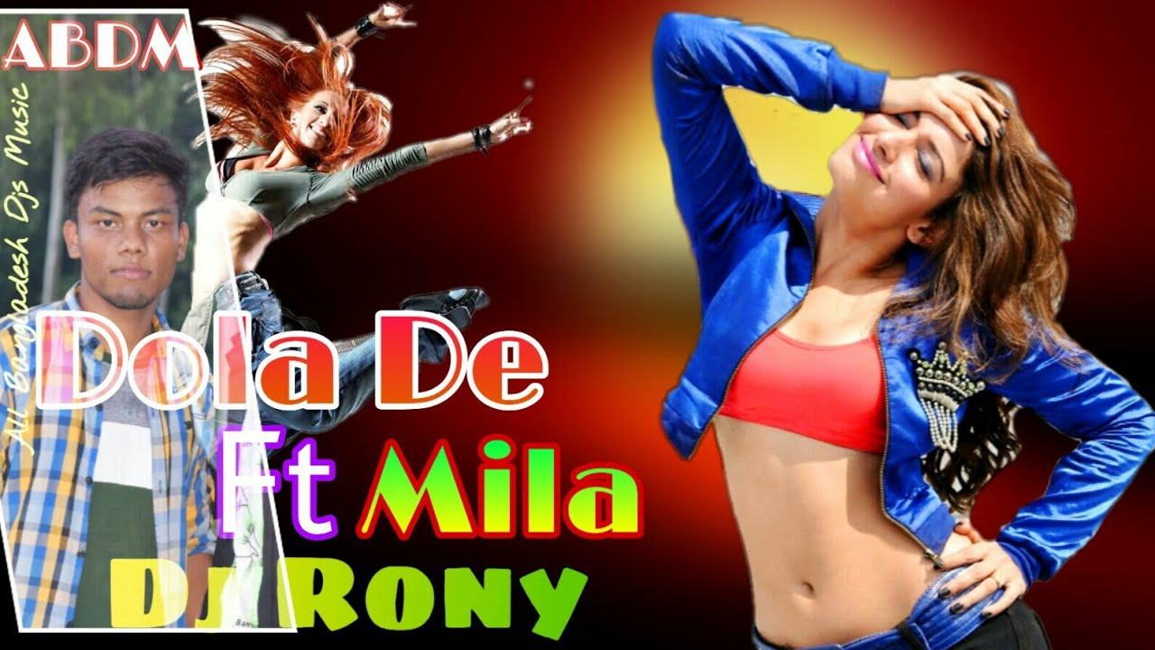 Dola De Re Ft Mila _ Dj Remix _ Dj Rony _ Gr_Music