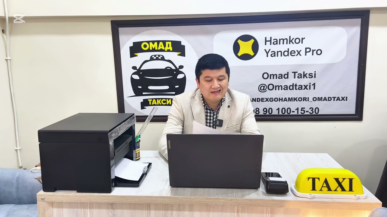 Яндекс Таксида янги статуслар даражалар.01.03.2026 йилдан амал қилишни бошлайди.