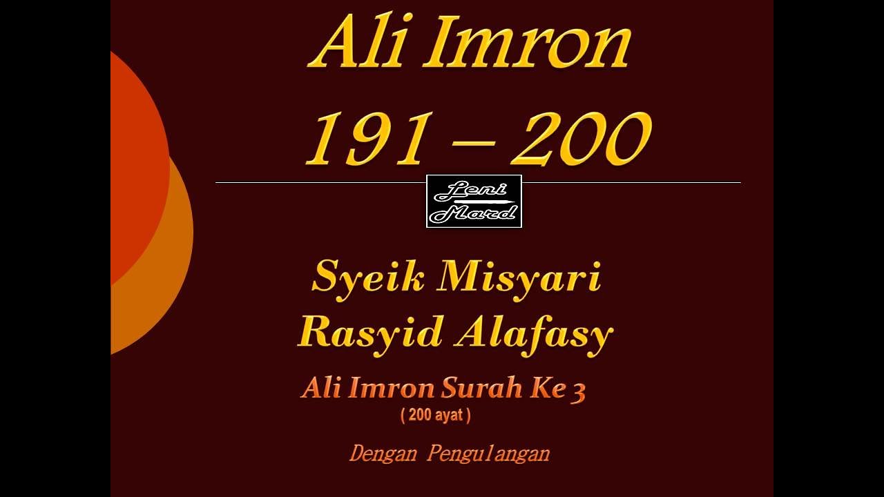Ali Imron 191-200(Repeat)
