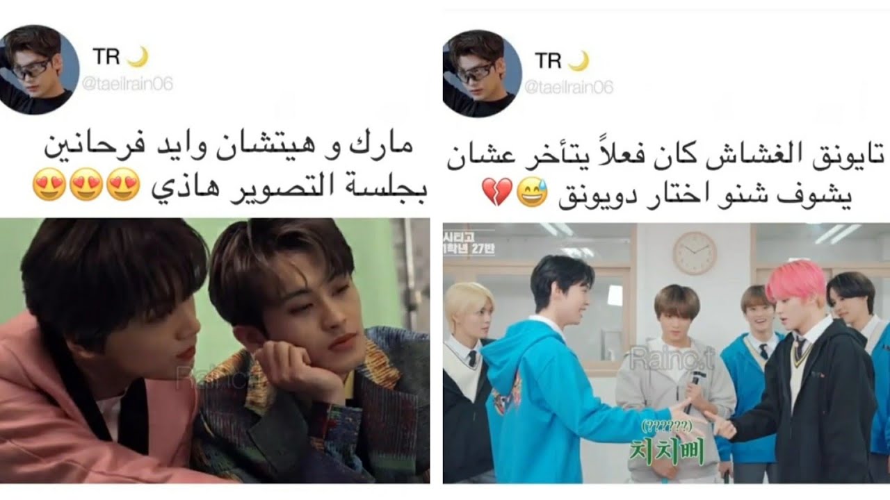 تين،شياو،يانغ فبرنامج 