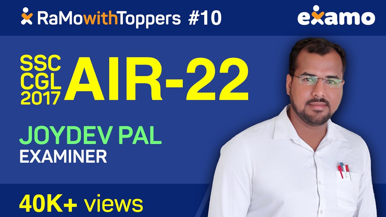 RwT E10 - SSC CGL 2017 Topper Joydev Pal AIR-22 Full Interview with RaMo
