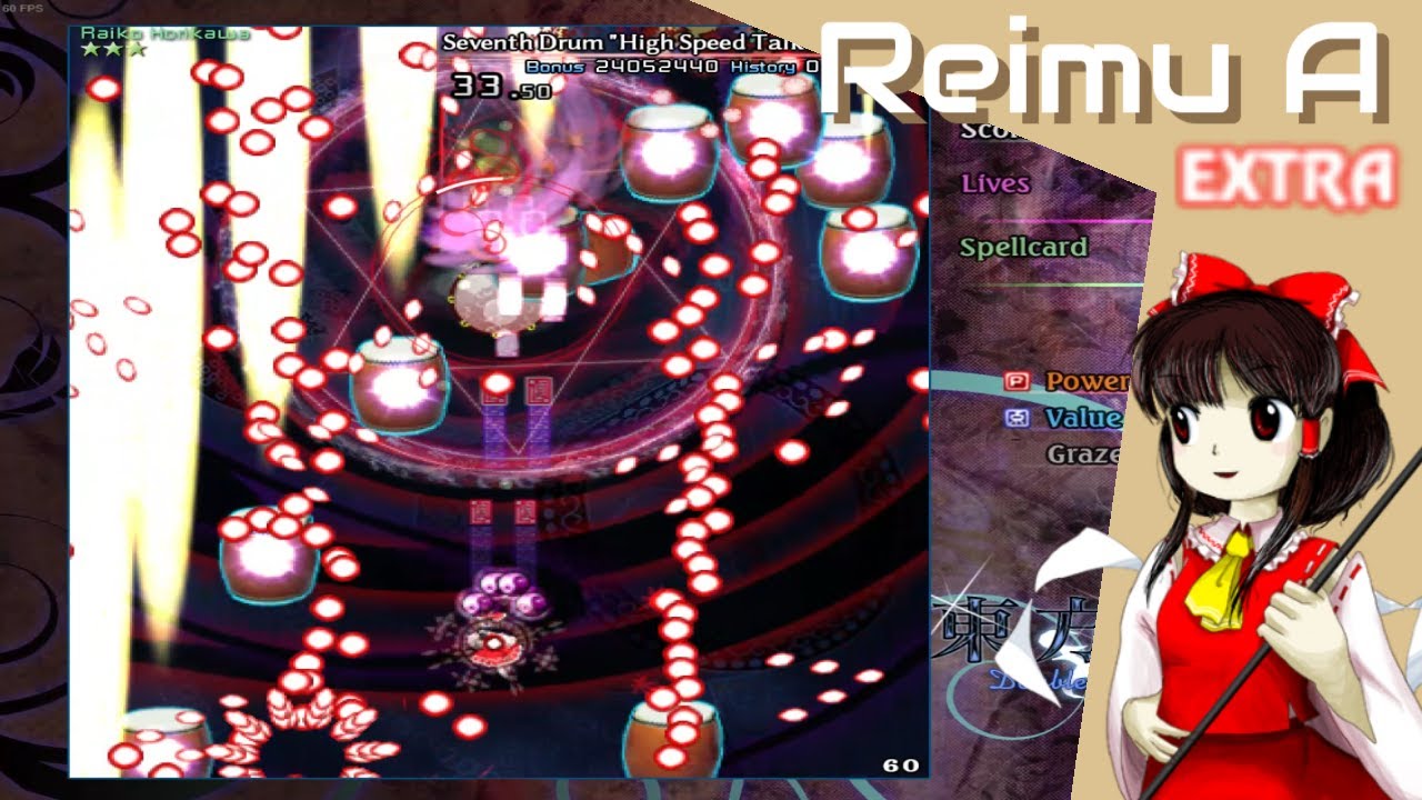 Touhou 14 - Double Dealing Character | Reimu A Extra Stage Clear