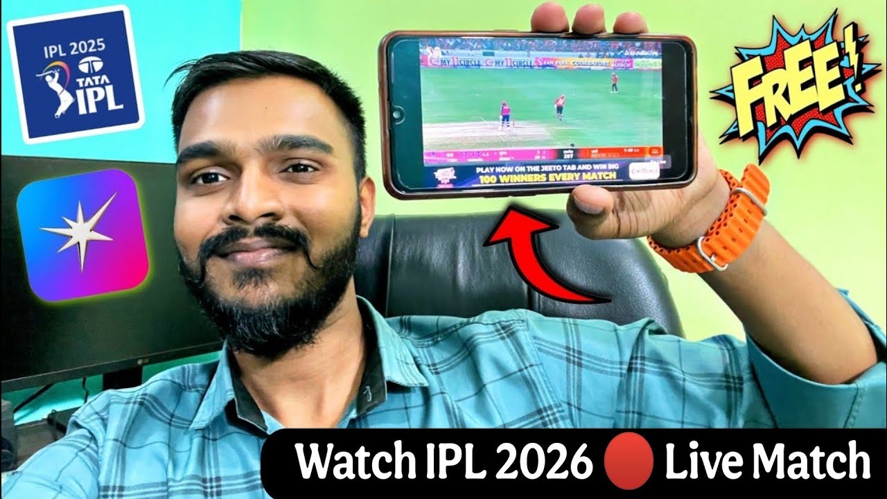 IPL 2025 free me kaise dekhe | How to watch ipl 2025 live for free | ipl 2025