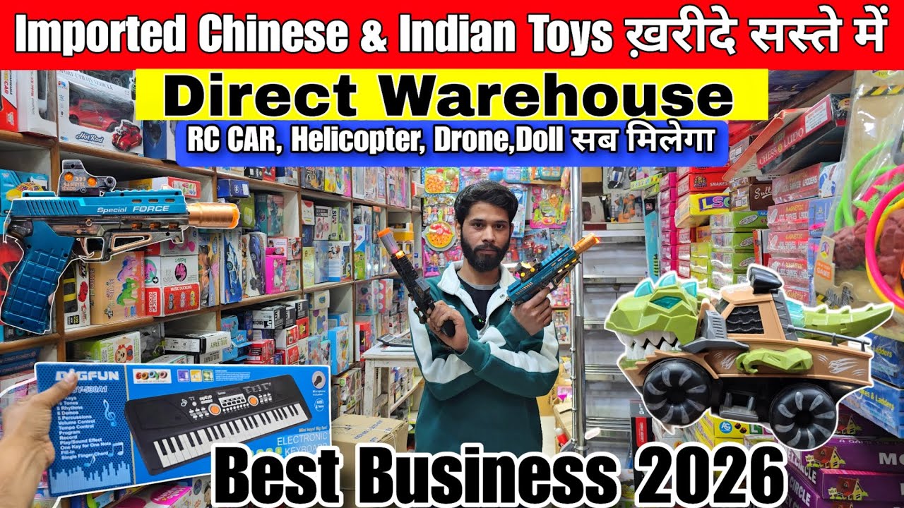 CHEAPEST ₹20 TOY MARKET IN DELHI| UNIQUE | IMPORTED TOYS WHOLESALE SHOP,HELICOPTER,DRONE,CARS,BIKES