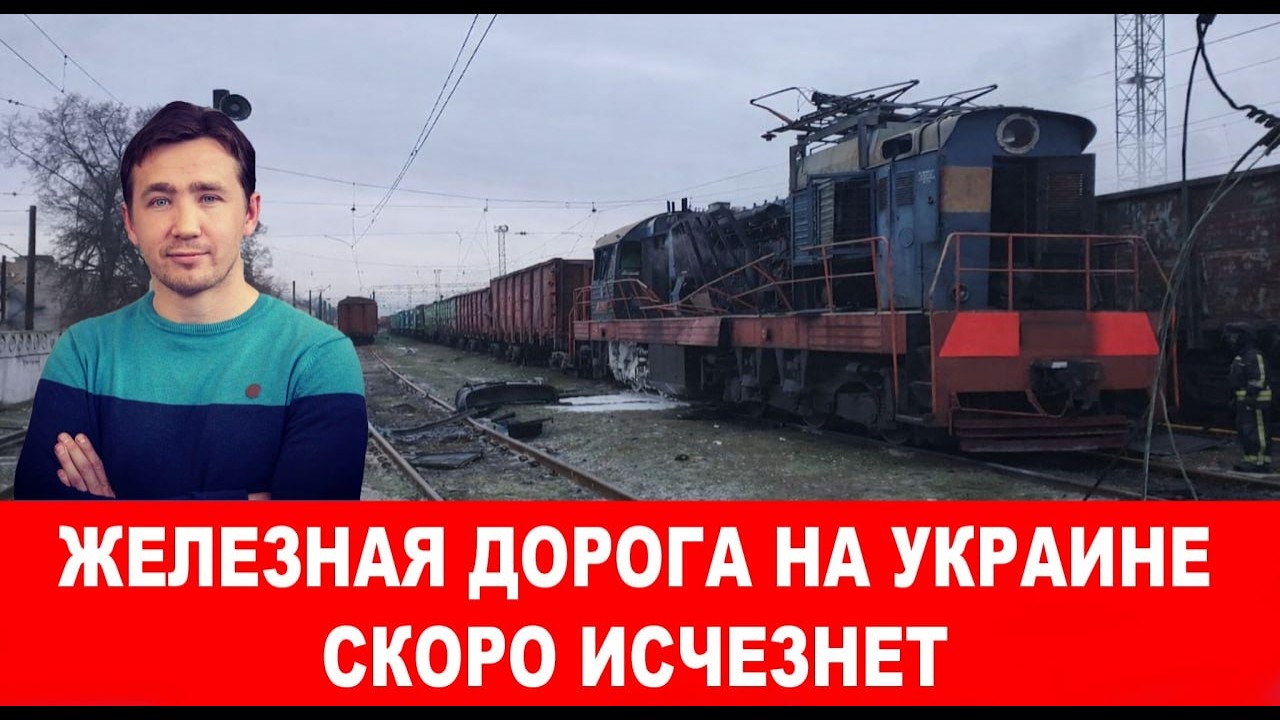 Бунт ЧВК «ВСУ» против режима Зеленского в Черкассах