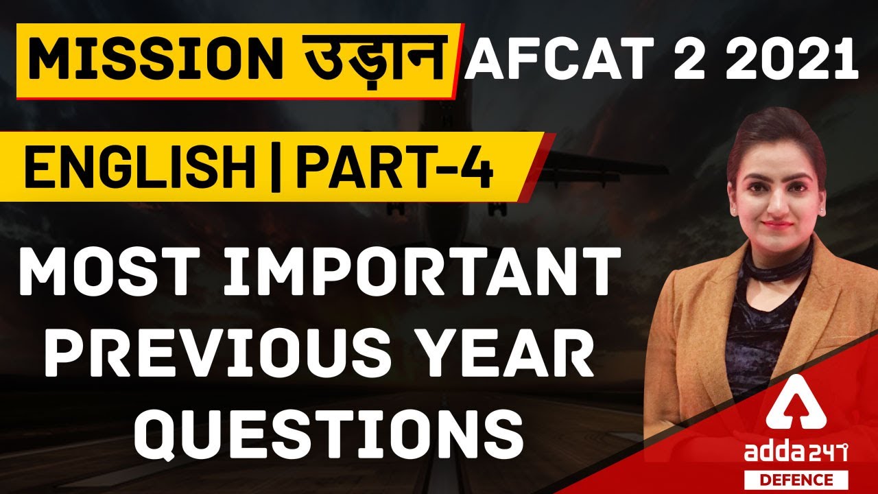 AFCAT 2 2021 | English | Most Important Previous Year Questions #4