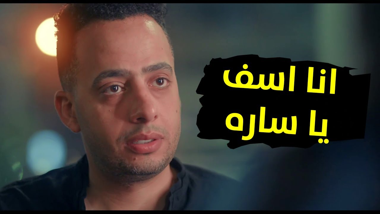 صدمة شريف لما عرف ان ساره حامل ورد فعلها معاه بعد اعترافه بحبها 😳 #حكايتي_مع_الزمان #احمد_خليل