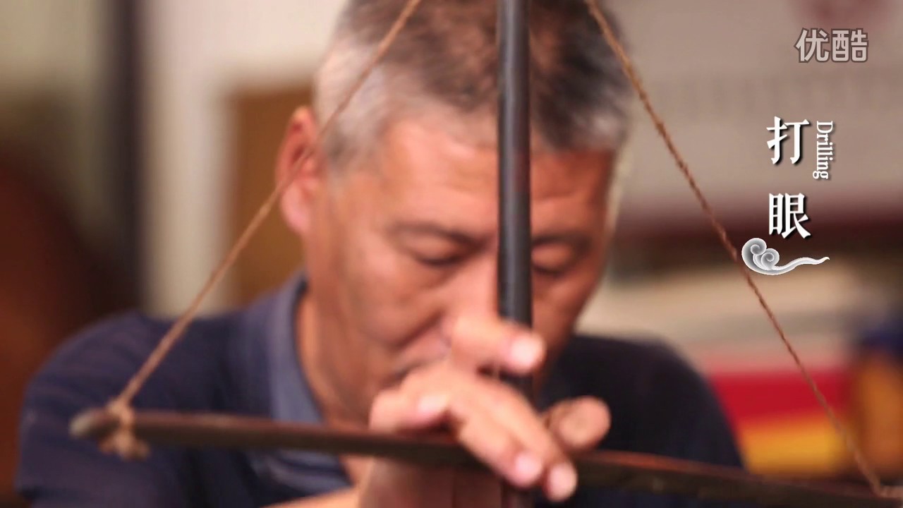 【Chinese Opera 戲曲】The Makings of a Jinghu 京胡制作技藝 | Shi YouSheng 史優生