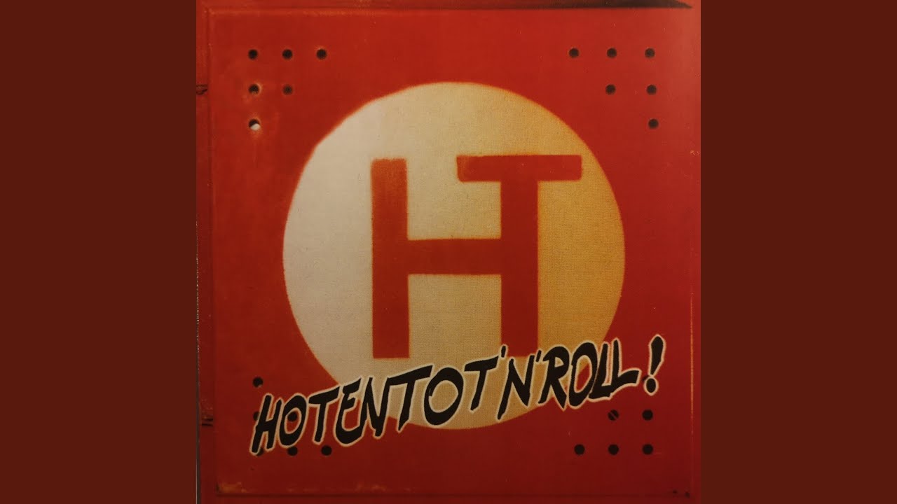 How Now? (Bonus Track)