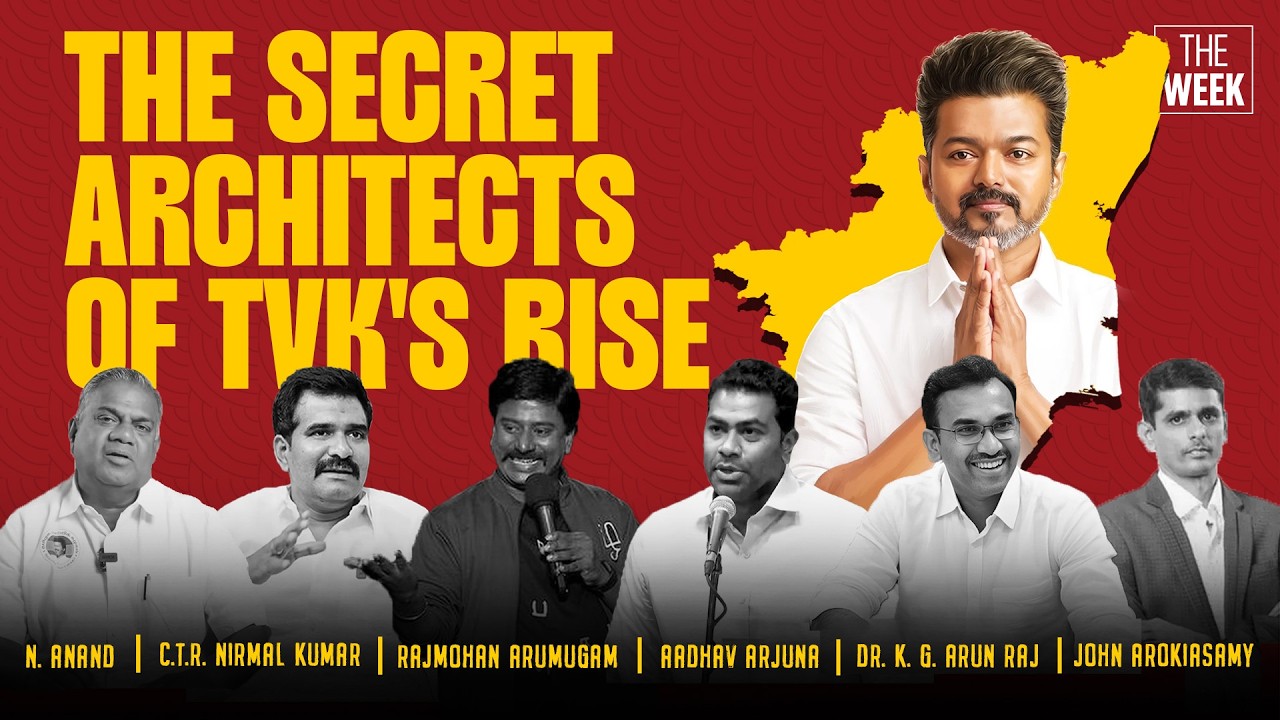 Inside Chief Minister Vijay&rsquo;s political war room: The six architects of TVK&rsquo;s rise | THE WEEK