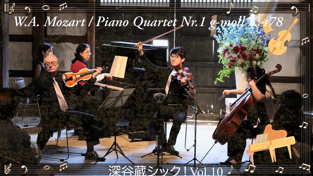 W.A. Mozart / Piano Quartet Nr.1 g-moll K.478