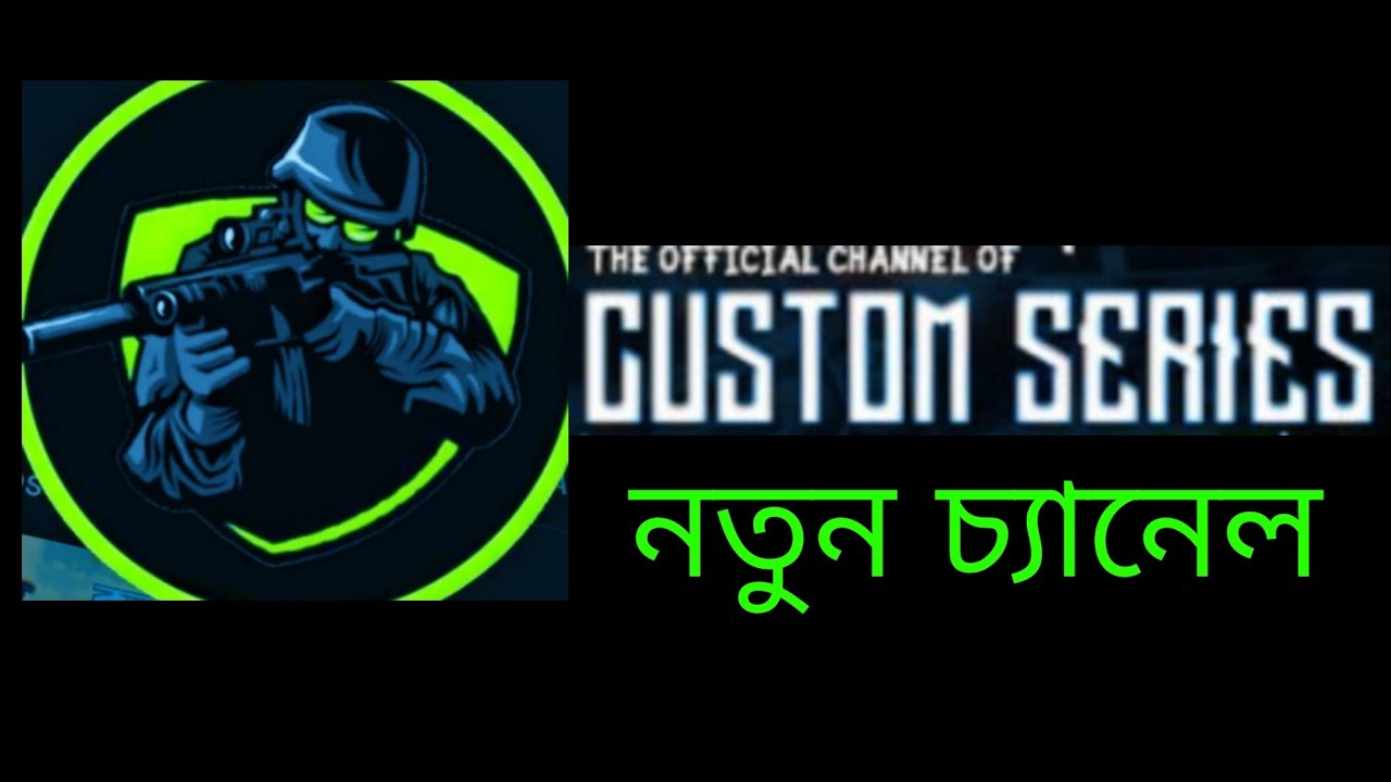 Custom Series Channel back