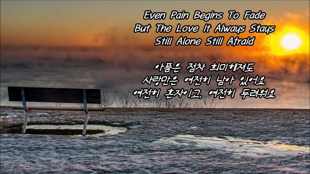Agtverse - Still Waiting at the Door