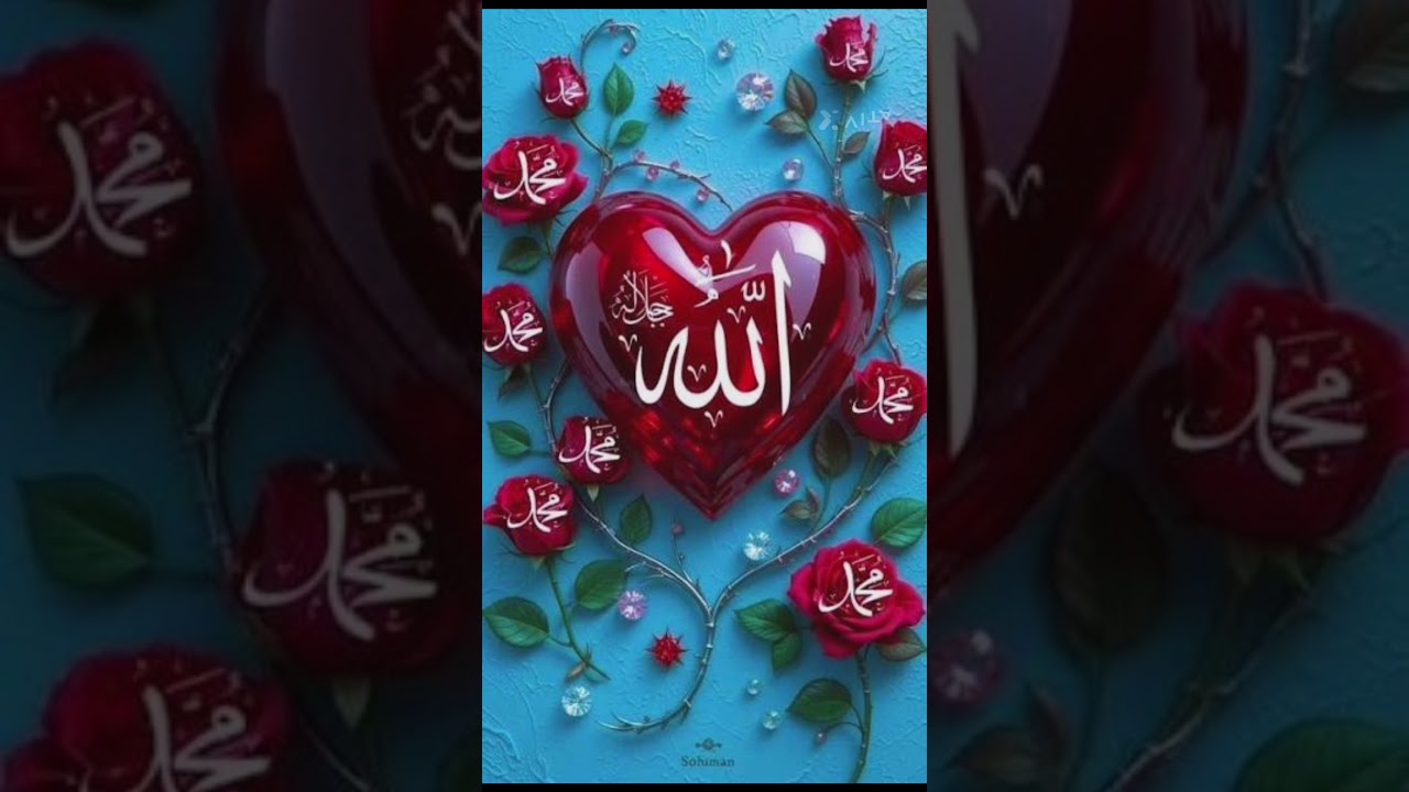 #islamicworld