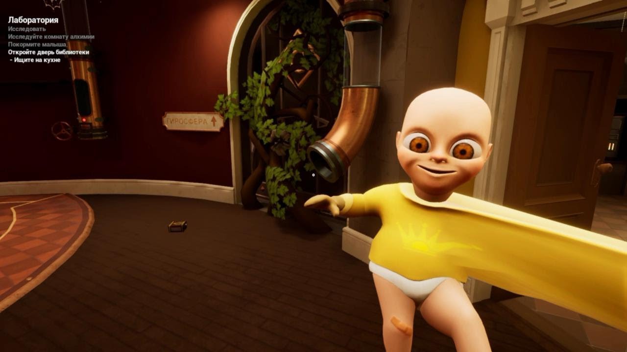Baby in yellow #23 | Funny Moments
