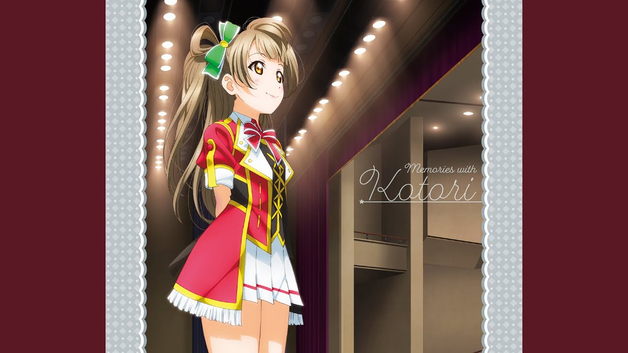 NO EXIT ORION (KOTORI Mix)