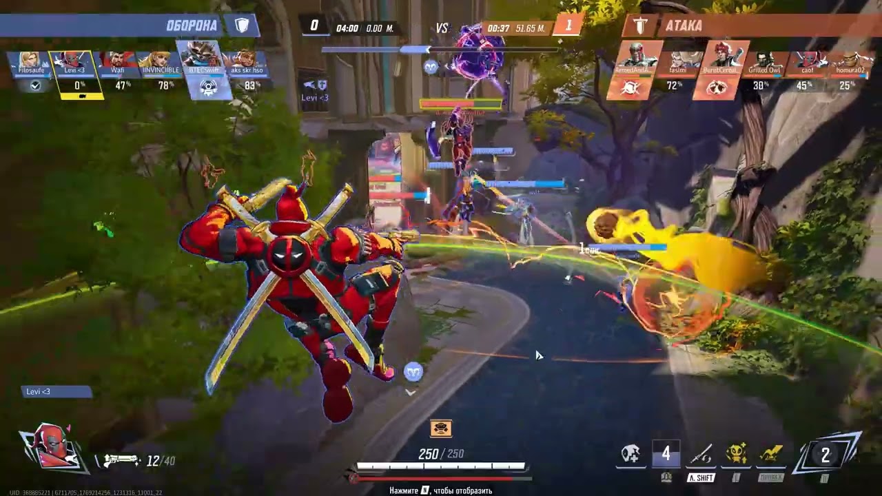 Here's WHY you should play HEAL DEADPOOL
