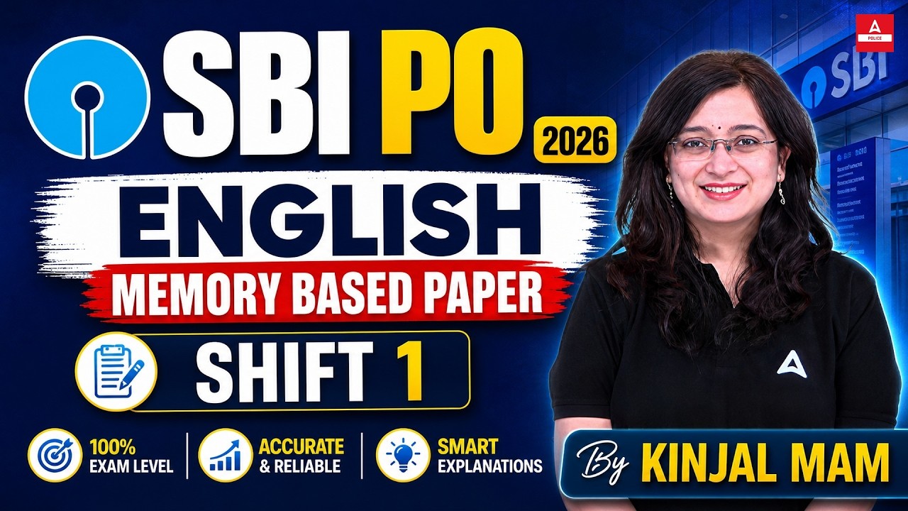 SBI PO 2026 English Memory Based Paper | Shift 1 | By Kinjal Gadhavi