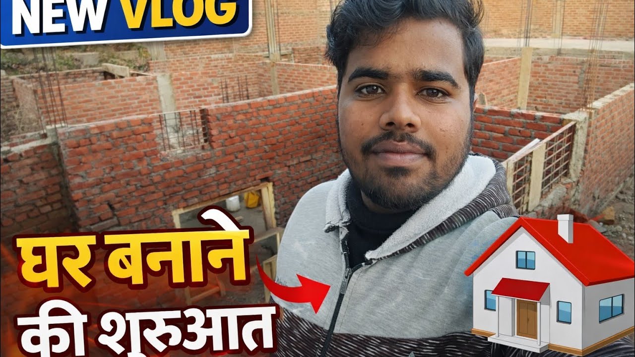 तो guys आज दिक्कत हो गई मैं गया था कपड़े डालनेरस्सी टूट गई और fir se डुलाना पड़ा 👍💯❤️😍🙏