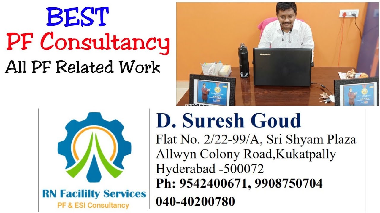 PF Consultancy , PF Consultant,PF Agent,PF Agency,PF withdrawal,PF loan,PF transfer,PF name change