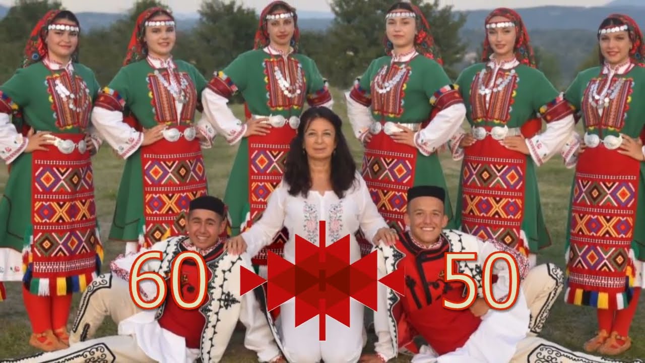 Балканджийче изненада РД 2026