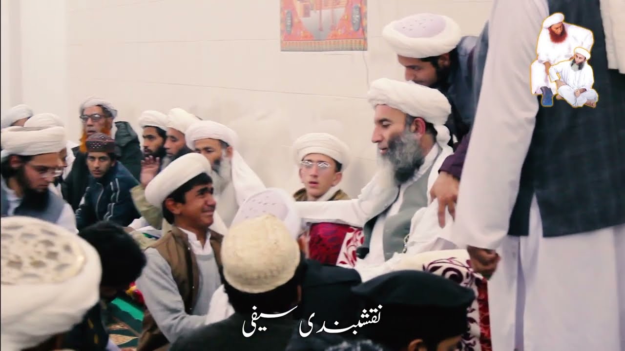 Latest Saifi Pashto Munqabat | Hazrat Qari Muhammad Habib Jan Saifi (R.A)