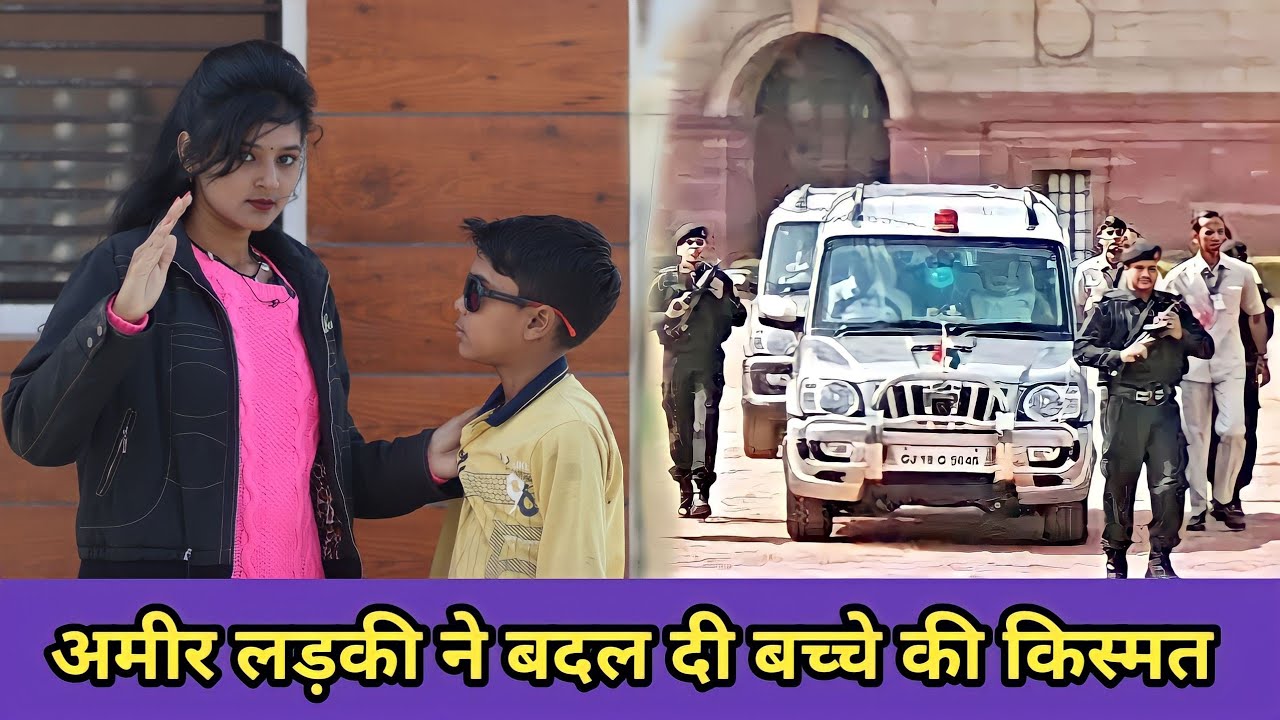 गरीब की औकात// Waqt Sabka Badalta Hai// Kismat//