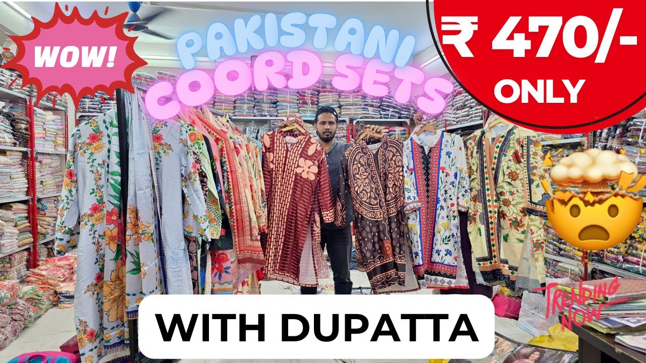 TRENDING PAKISTANI COORD SETS sirf ₹470/- 🤯 With DUPATTA | LOOT LOO 🥳🥳 SABSE BADA SALE