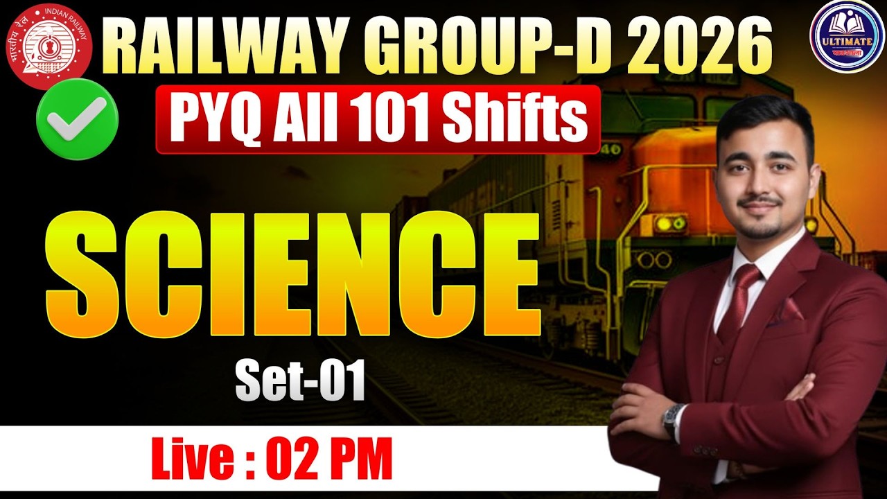 💥Group-D all 101 Shifts | SCIENCE For ALP/TECH/NTPC/GROUP-D🔥Railway  Expected question | Concepts |