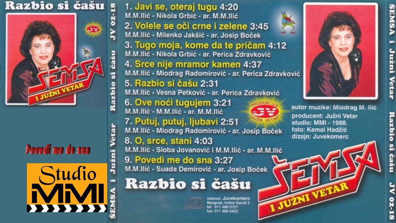 Semsa Suljakovic i Juzni Vetar - Povedi me do sna (Audio 1988)