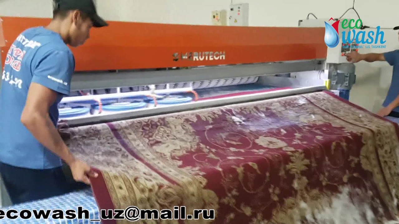 Стирка ковров В Узбекистане
