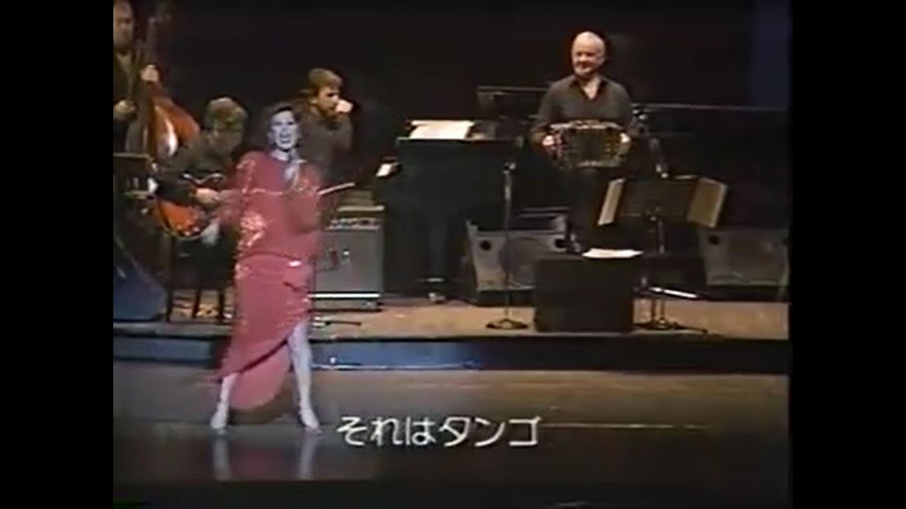 ピアソラの全て その2