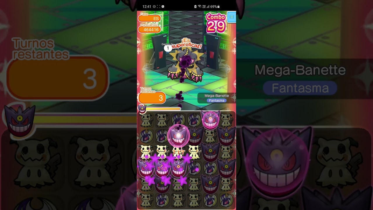Mega Banette Pokemon Shuffle