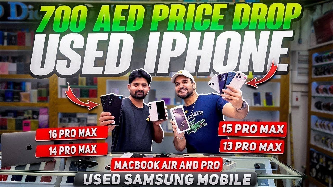 Used iPhone Price in Dubai | Used Samsung Phone Price in Dubai | iPhone Price in Dubai Used iPhone
