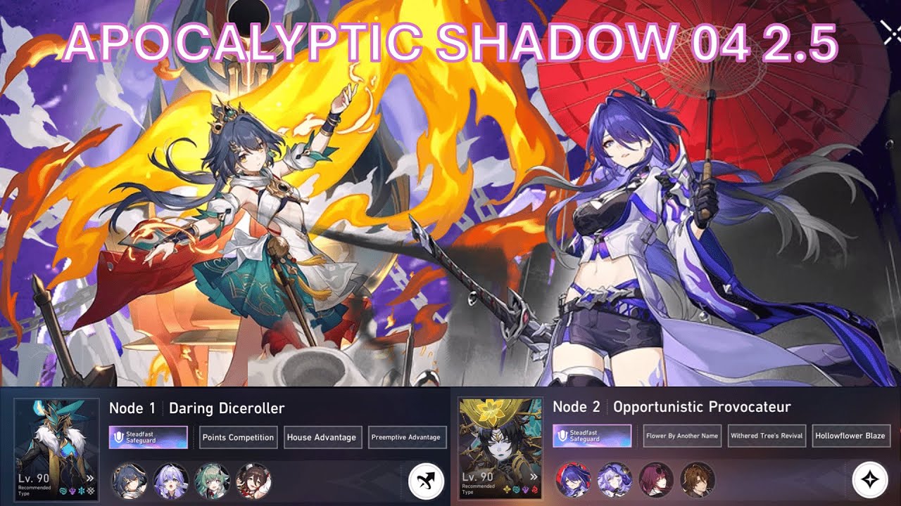 Honkai Star Rail 2.5 || Apocalyptic Shadow 04 || Yunli E0S0 + Acheron E1S0