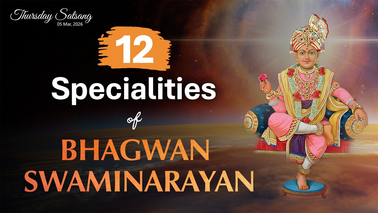 12 Specialities of Bhagwan Swaminarayan | Thursday Satsang Live | 05 March 2026 🙏
