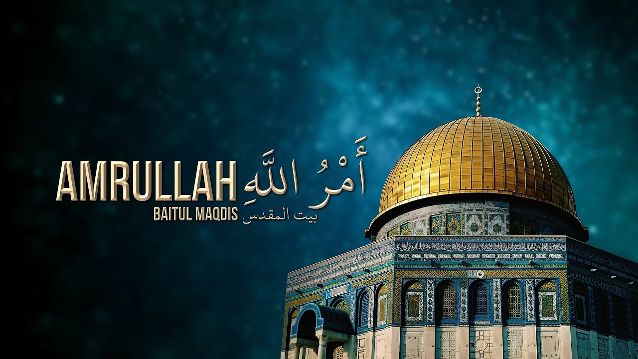 MU'ADZ DZULKEFLY • Amrullah Baitul Maqdis (Official Lyric Video) | أمر الله بيت المقدس
