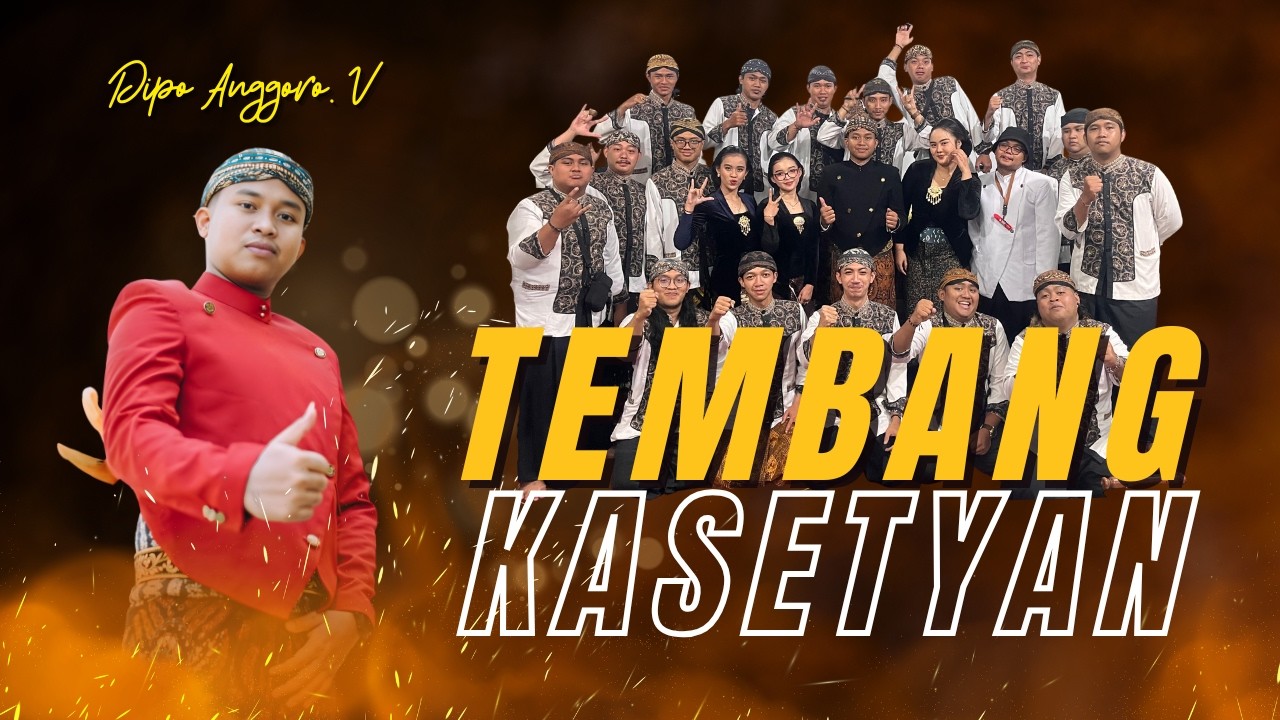 (Full) PAKELIRAN PADAT - TEMBANG KASETYAN - DALANG DIPO ANGGORO Feat DAV SAKADANG
