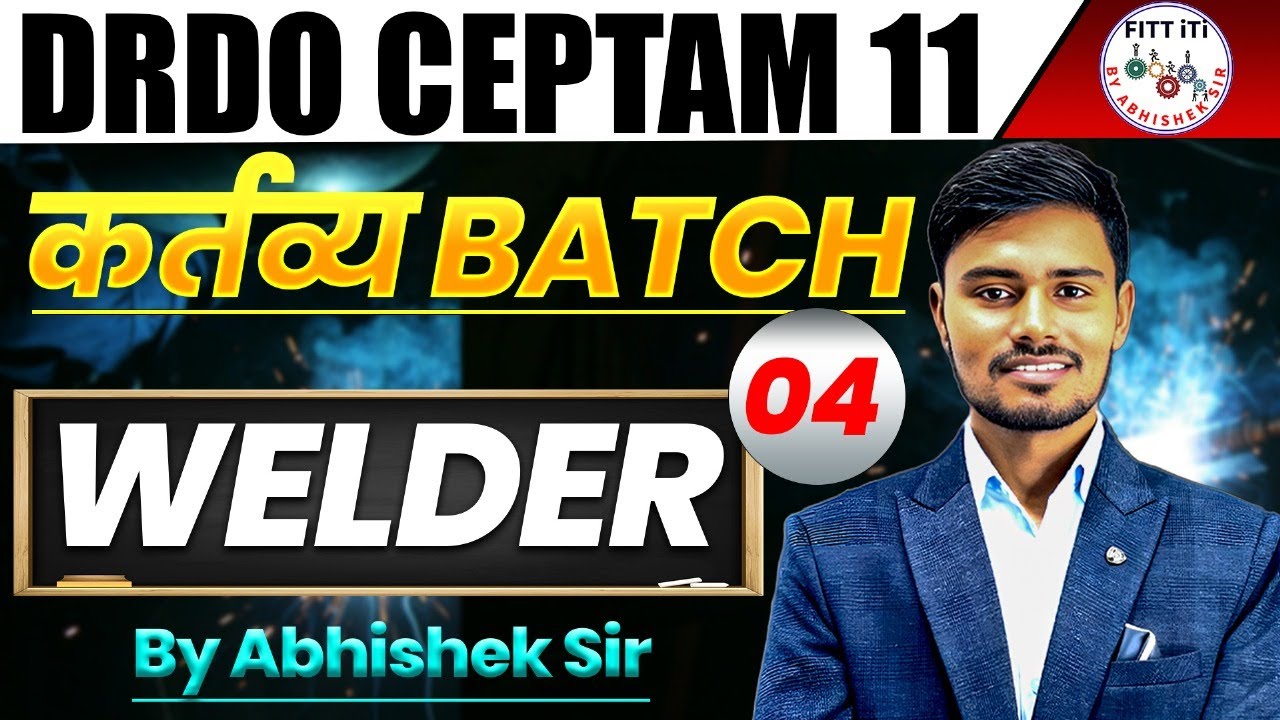 #04-DRDO Welder Class | DRDO WELDER QUESTION PAPER | DRDO WELDER SYLLABUS