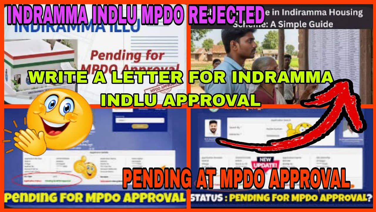 Indramma Indlu MPDO Rejected|Indramma Indlu Approval Letter|Pending At MRO|Indramma Indlu Letter 