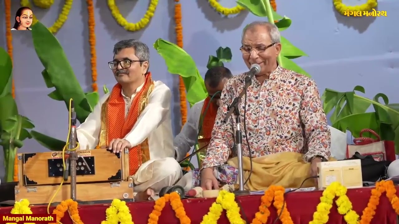 Apne piya Sang (अपने पिया संग) - 10 || raag : मालकौंस || Taal : सुरताल ||  Mohan Jamariya 